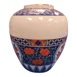 Vintage Tiffany & Co Floral Design Porcelain Japan Vase For Sale