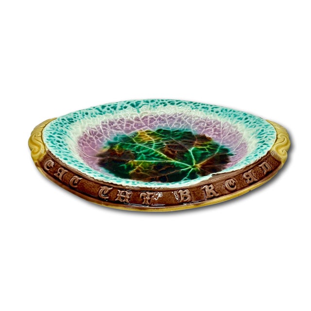 Late 19th Century Antique 1880s Victorian Majolica "Eat Thy Bread With Thankfulness" Motto Serving Tray With Beautiful Colors For Sale - Image 5 of 18