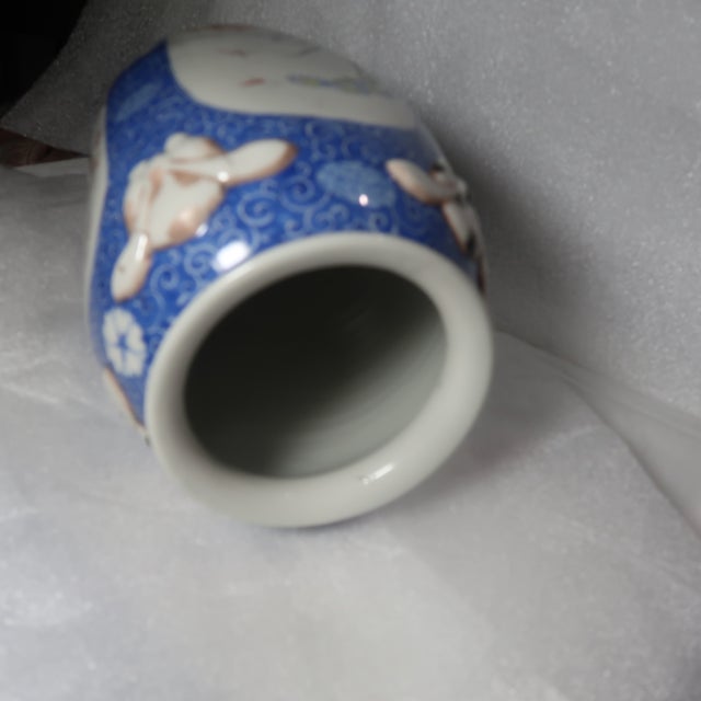 Japanese Signed Blue and White Porcelain Vase, Taisho Era For Sale - Image 16 of 16