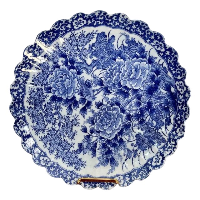 Antique Japanese Blue and White Imari Scalloped Edge Plate, 1900 For Sale