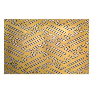 Giuseppe Caiafa, Magnetic Path Optical Panel, 2025, Wood in Gold and Silver Leaf For Sale