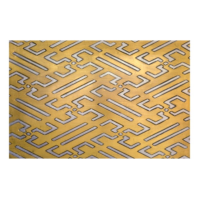 Giuseppe Caiafa, Magnetic Path Optical Panel, 2025, Wood in Gold and Silver Leaf For Sale