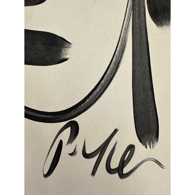 Abstract Peter Keil Abstract Face Painting For Sale - Image 3 of 4
