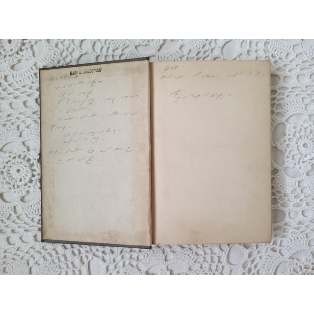 American The Age of Innocence by Edith Wharton, 1932 For Sale - Image 3 of 8