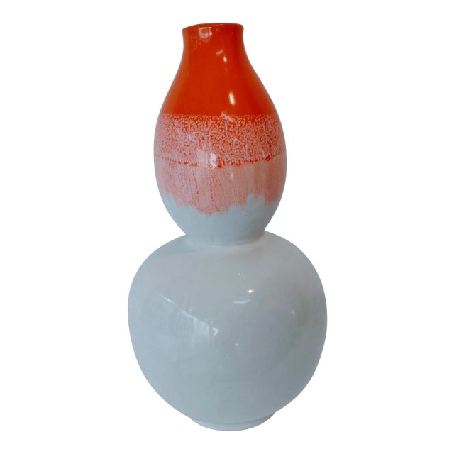 1990s Modern Ceramic Vase For Sale