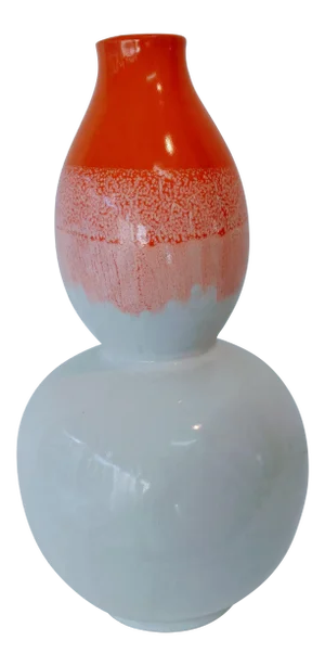 1990s Modern Ceramic Vase