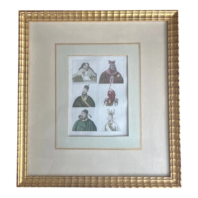 Early 1900s Antique Hand Colored Illustration Asian Figures For Sale