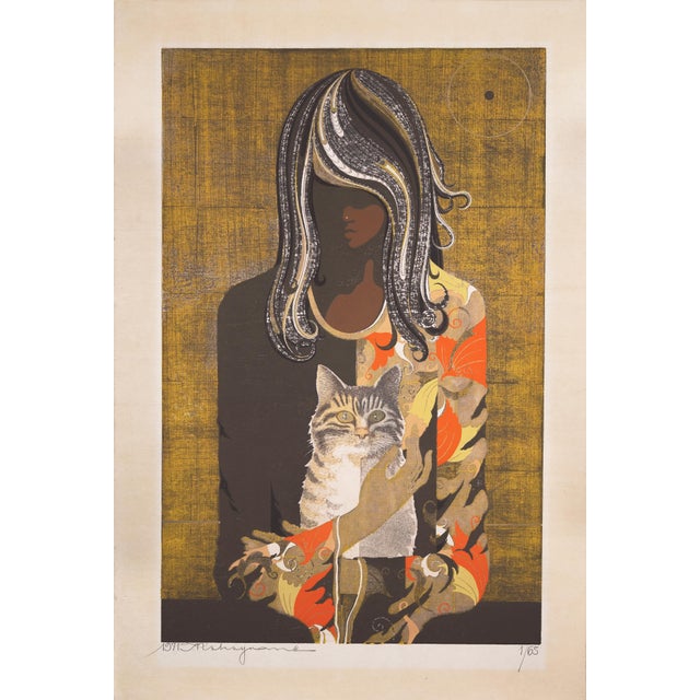 'Afternoon With a Cat' by Tadashi Nakayama, 1971, Los Angeles County Museum of Art, Psychedelic Japanese Wood-Block, Tokyo Biennale For Sale - Image 10 of 10