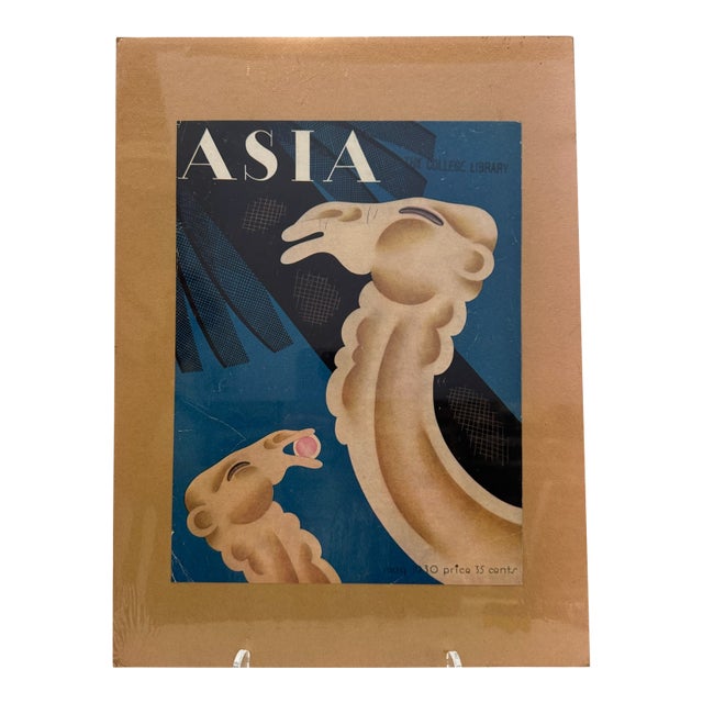 1930 Original Asia Cover, May, Frank McIntosh Art Deco, Matted For Sale