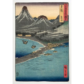 Hiroshige Utagawa "Minosaki in Bungo Province," 1856 First-Edition Antique Japanese Woodblock Print For Sale