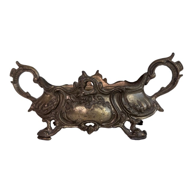 Brass Tone Jardiniere For Sale