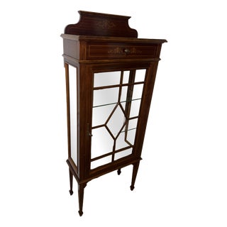 Vintage Mahogany Display Cabinet, 1950 For Sale