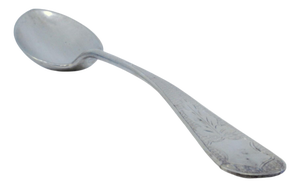 Brushed Silver Rice and Serving Spoon with Coat of Arms