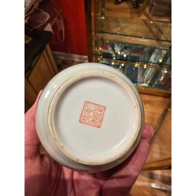 Vintage Signed Chinese Porcelain Vase Stamped For Sale In Boston - Image 6 of 9