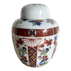 Vintage Japanese Imari Style Porcelain Hand Painted Ginger Jar