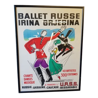 Vintage Mid-Century Modern Ballet Russe Show Poster by Georgii Annenkov For Sale