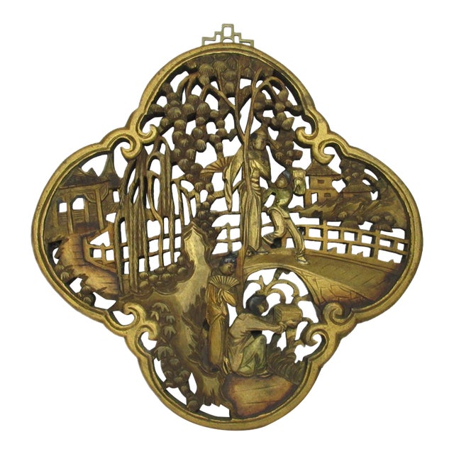 Chinese Carved Gilt Wood Hanging Panel For Sale