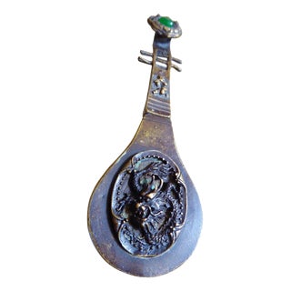 Antique Chinese Ornate Brass Lock with Jade, 1830 For Sale