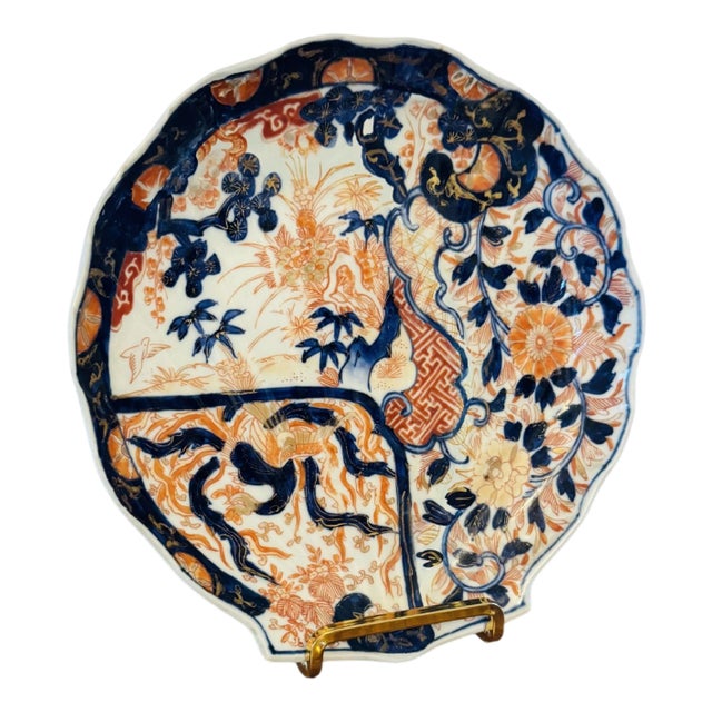 Antique Japanese Imari Shell-Shaped Plate, 1900 For Sale