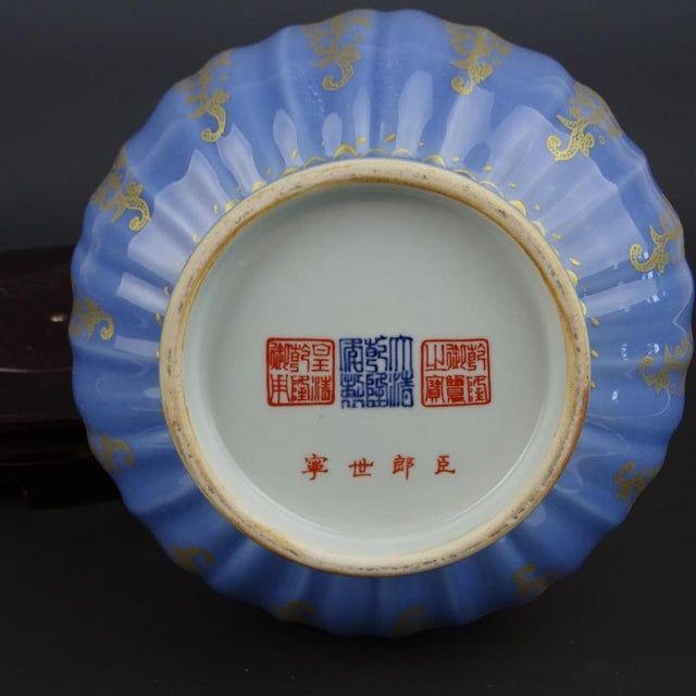 Ceramic 1900s Chinese Porcelain Qing Dynasty Qianlong Marked Blue Ground Gold Decoration Garlic Head Vase For Sale - Image 7 of 7