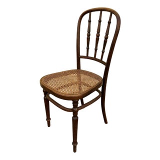 Fischel Bentwood and Cane Chair, 1890s For Sale
