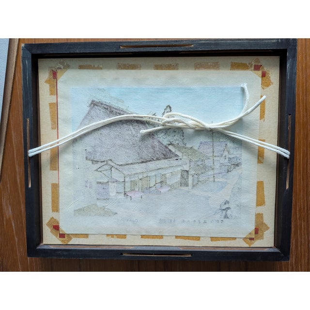 Signed LTD Ed Seiichiro Konishi Woodblock Print "Sagano Teahouse" - Original 1970s Sōsaku Hanga For Sale - Image 10 of 12