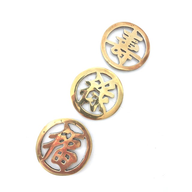Vintage Chinese Brass Calligraphy Trivets Set/3 Chairish