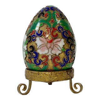 Vintage Cloissone Egg on Scrolled Brass Stand For Sale