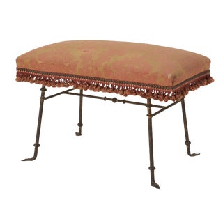 Vintage Mid Century Brass Bench For Sale