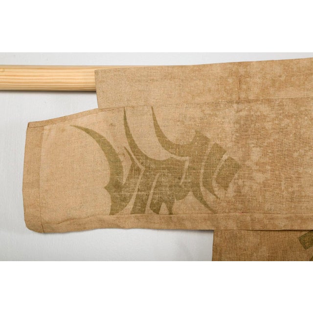 19th Century Antique Japanese Noh Outer Cloak Chōken with Stencil Decoration For Sale - Image 5 of 10