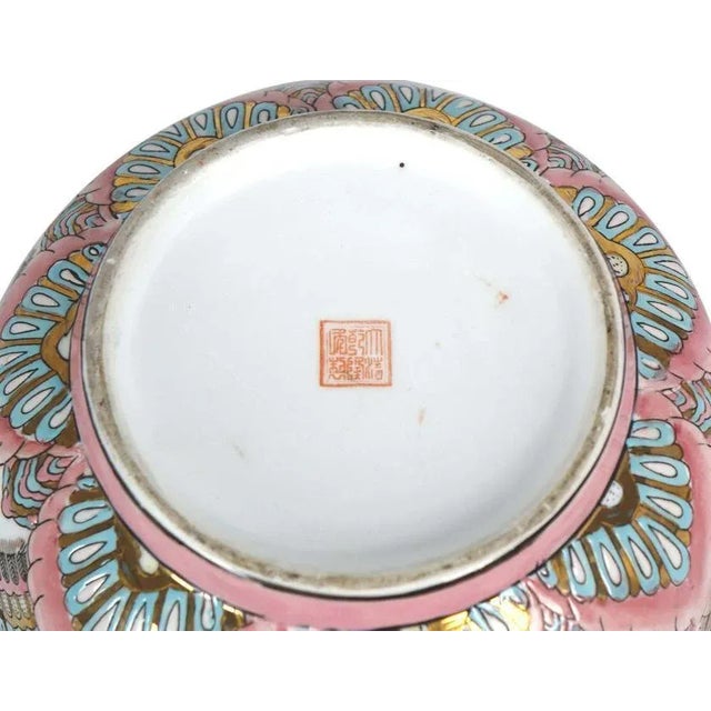 Chinese Antique Chinese Porcelain Bowl With Qianlong Emperor Mark – 10” For Sale - Image 3 of 5