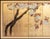 Japanese C. 1970s Chinese Six-Panel Gold Leaf Style Painted Screen "Blossoming Plum Tree" For Sale - Image 3 of 18