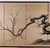 1950s Mid-20th Century Byobu Japanese Hand Painted Silk "Ancient Tree in Winter" 4-Panel Folding Screen Very Good + Front & Good + Back For Sale - Image 5 of 11