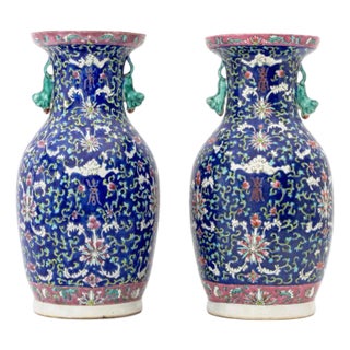 Pair of Chinese Famille Rose Porcelain Baluster Vases For Sale