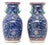 Pair of Chinese Famille Rose Porcelain Baluster Vases For Sale