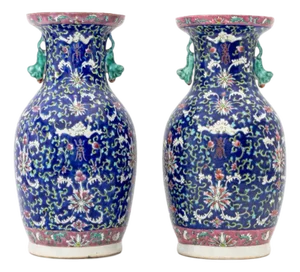 Pair of Chinese Famille Rose Porcelain Baluster Vases