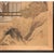 Tan 1970s "Scene With Boats" Shōwa Era Japanese Painted Byobu Screen For Sale - Image 8 of 11
