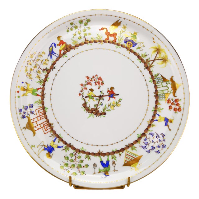 Chinese Circus Pie Dish by C. Le Tallec for Tiffany & Co., 1984 For Sale