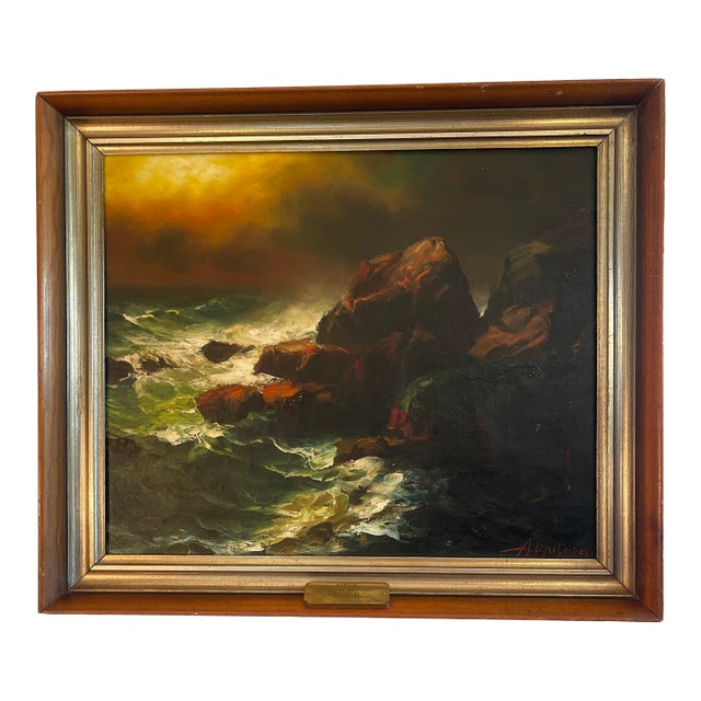 1950s Arthur Upelnieks Purdential Piece of the Rock, Mid Century Modern For Sale