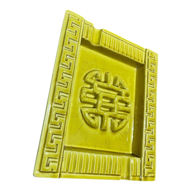 Italian Ceramic Ashtray Catchall With Greek Design For Sale