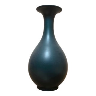 Chinese Ceramic Vase Qing Dynasty Qianlong Marked Peacock Green Glaze Porcelain Yuhuchun Vase For Sale