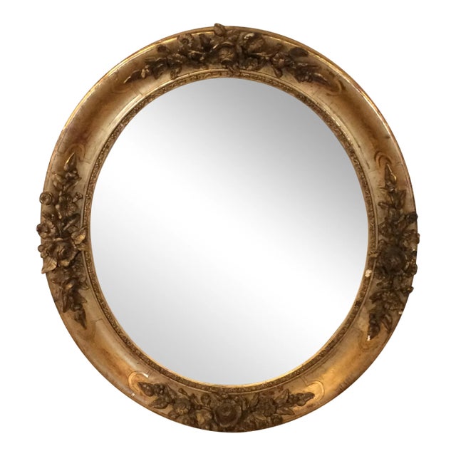 French Framed Oval Mirror For Sale