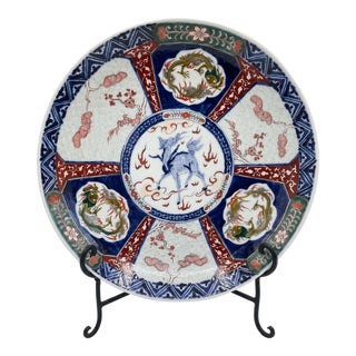 Antique 19th Century Large Japanese Imari Hand-Painted Porcelain Charger 18in For Sale