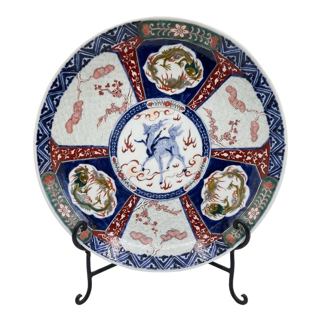 Antique 19th Century Large Japanese Imari Hand-Painted Porcelain Charger 18in For Sale
