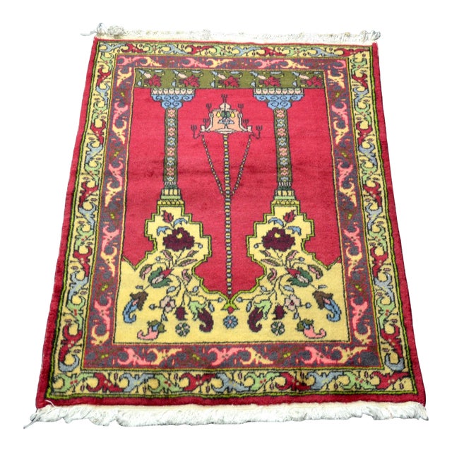 1960s Turkish Islamic Handmade Prayer Rug For Sale