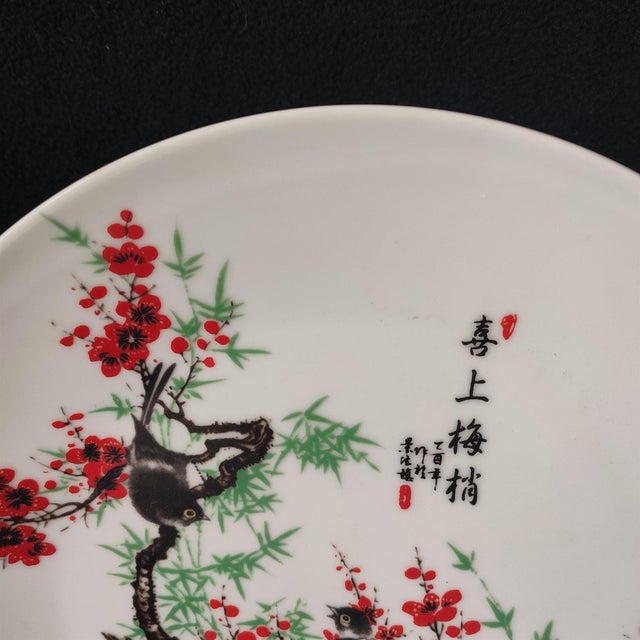 Chinese Ceramic Plate,Famille Rose Porcelain Plate Hand Painted Flowers and Birds Pattern For Sale In Seattle - Image 6 of 10