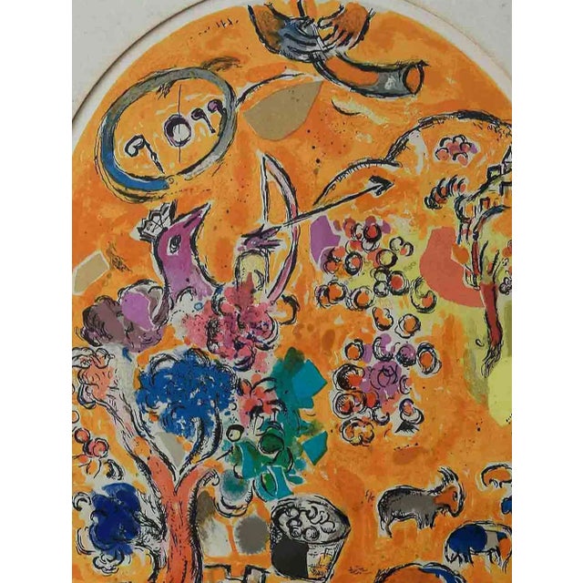 Wood Vintage Marc Chagall Prints in European Frames - A Pair For Sale - Image 7 of 9