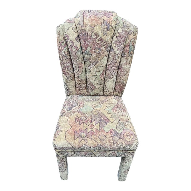 Late 20th Century Douglas Furniture Side Chair For Sale