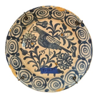 Mid 19th Century Spanish Ceramic Fajalauza Bowl From Granada For Sale