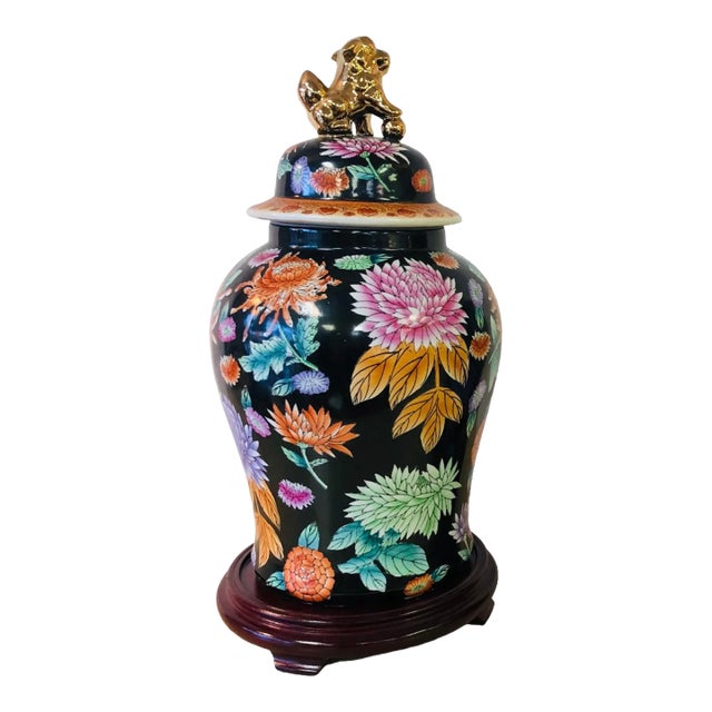 Vintage Chrysanthemum XL Ginger Jar For Sale